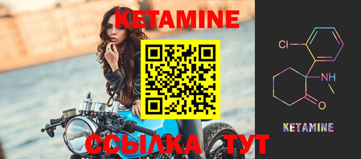 ГАШ  Воронеж  КОКАИН  Мефедрон   Лсд 25  Кодеин  ГАШИШ  MDMA  Вход с VPN  НБОМе 