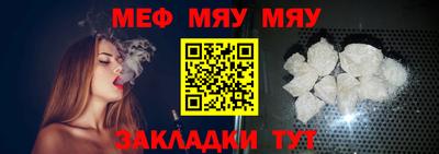 кокаин Ирбит
