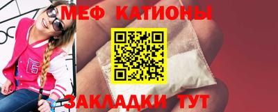 mix Изобильный