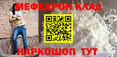 mix Изобильный