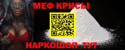 mix Изобильный