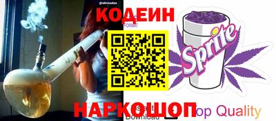 mix Изобильный