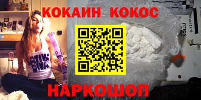 mix Изобильный