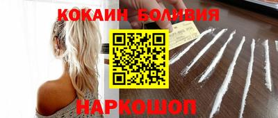 mix Изобильный
