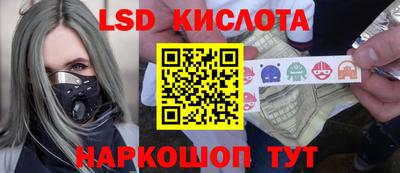 кокаин VHQ Ипатово