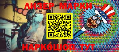 кокаин Ирбит