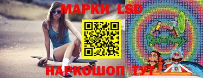 кокаин Ирбит
