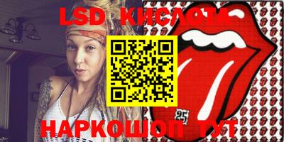 кокаин Ирбит