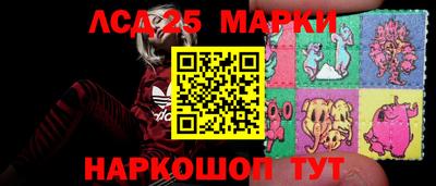 кокаин Ирбит