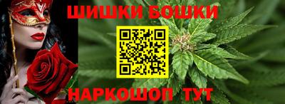 кокаин VHQ Ипатово
