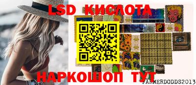 кокаин VHQ Ипатово