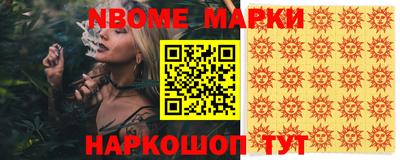 mix Изобильный