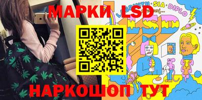 mix Изобильный