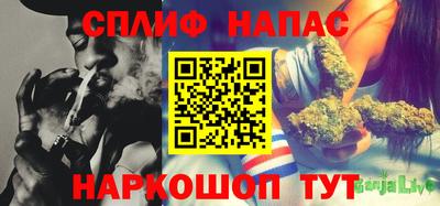 кокаин Ирбит
