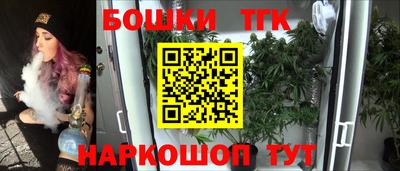 кокаин VHQ Ипатово