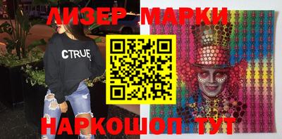 mix Изобильный