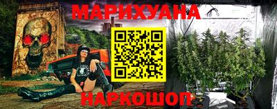 кокаин VHQ Ипатово