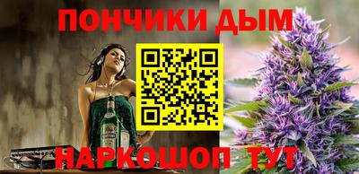 кокаин Ирбит