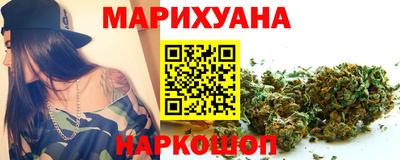 кокаин VHQ Ипатово