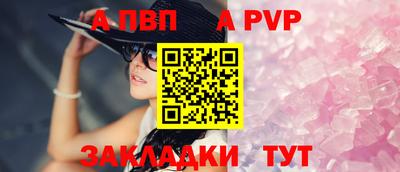 mix Изобильный