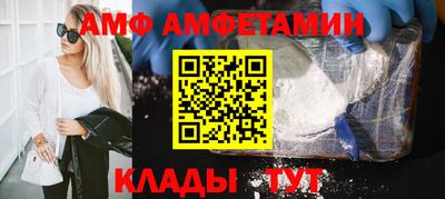 кокаин Ирбит