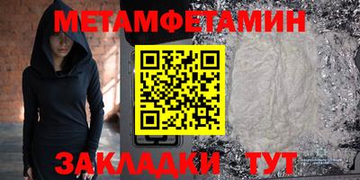 кокаин Ирбит