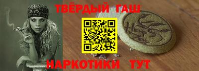 кокаин Ирбит