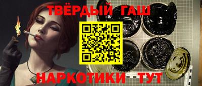 кокаин Ирбит