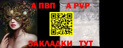 кокаин Ирбит