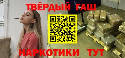 кокаин Ирбит