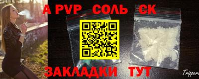 mix Изобильный