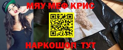 кокаин VHQ Ипатово